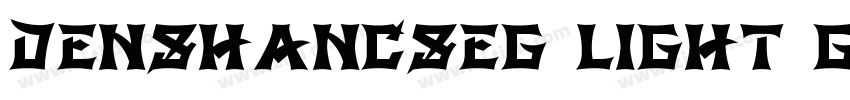 DENSHANCSEG LIGHT GB字体转换